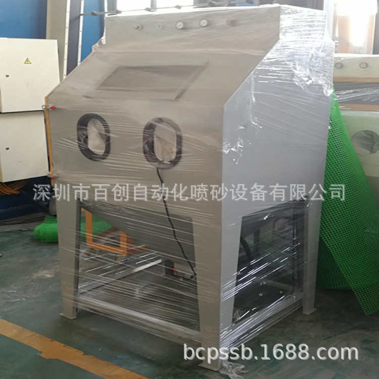 小型手动喷砂机 模具除锈抛光翻新各种工艺品喷砂处理打砂机