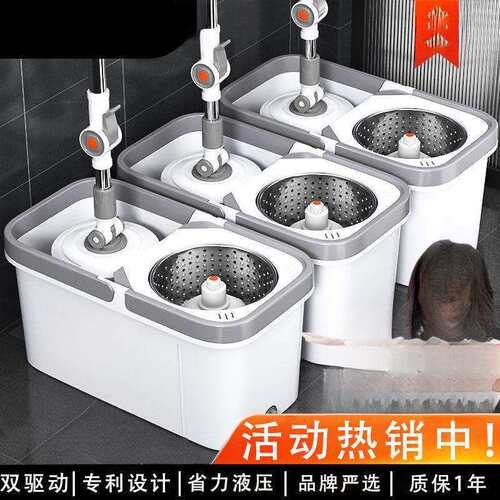 美尔雅旋转拖把干两用免湿手洗加大厚acKa2T4y家加用旋转人拖懒吸