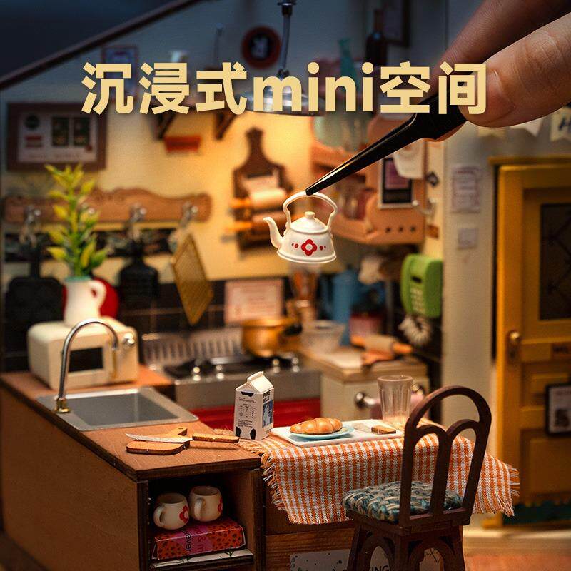 DIY小屋幸福厨房微缩小房子创意手工拼装娃娃屋模型玩具儿童