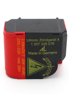 D2/D2R原车电安定器HID氙气灯 HID xenon orginal ballast luce