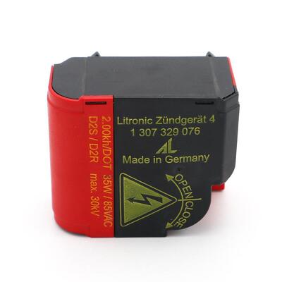 D2/D2R原车电安定器HID氙气灯 HID xenon orginal ballast luce