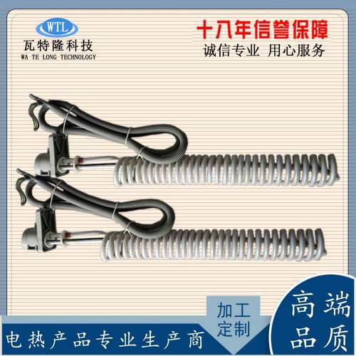 厂家供应 L型铁氟龙加热管 L型三管组合式四氟发热管 性能稳定