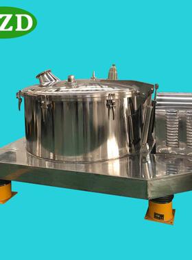 PSB1200平板上部卸料不锈钢离心机蔬菜脱水机食品加工脱水机