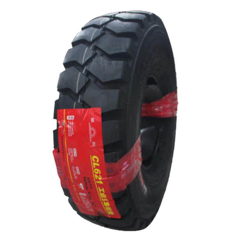 朝阳斜交胎CL621工业工程车叉车轮胎带内胎7.00-12充气胎车用轮胎