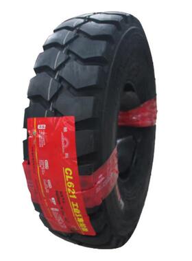 朝阳斜交胎CL621工业工程车胎叉车胎带内胎28*9-15充气胎CL621