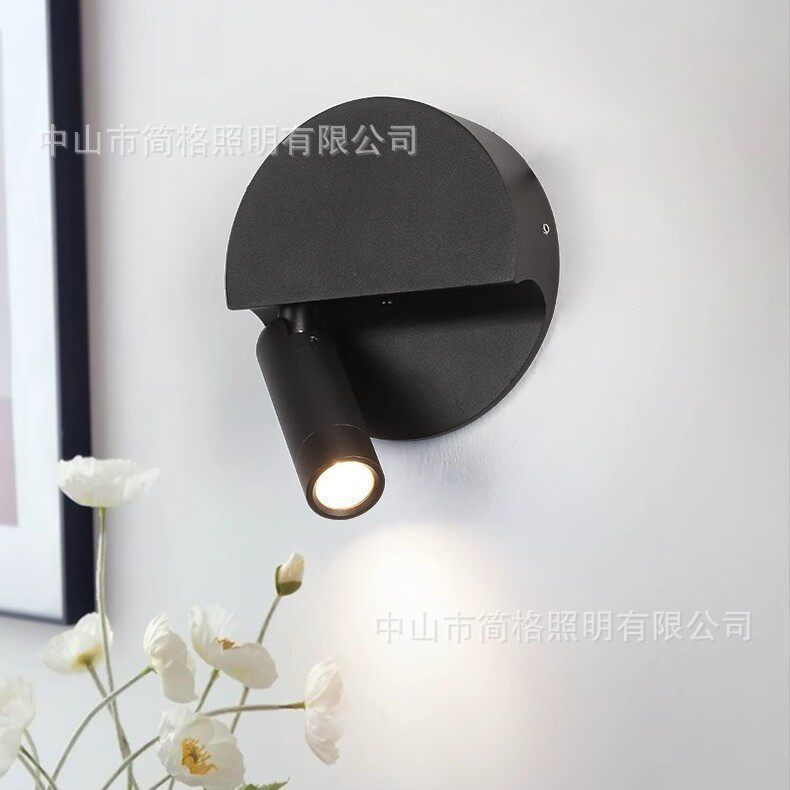 卧室床头灯可旋转射灯氛围灯护眼酒店别墅宾馆客厅过道楼梯壁灯