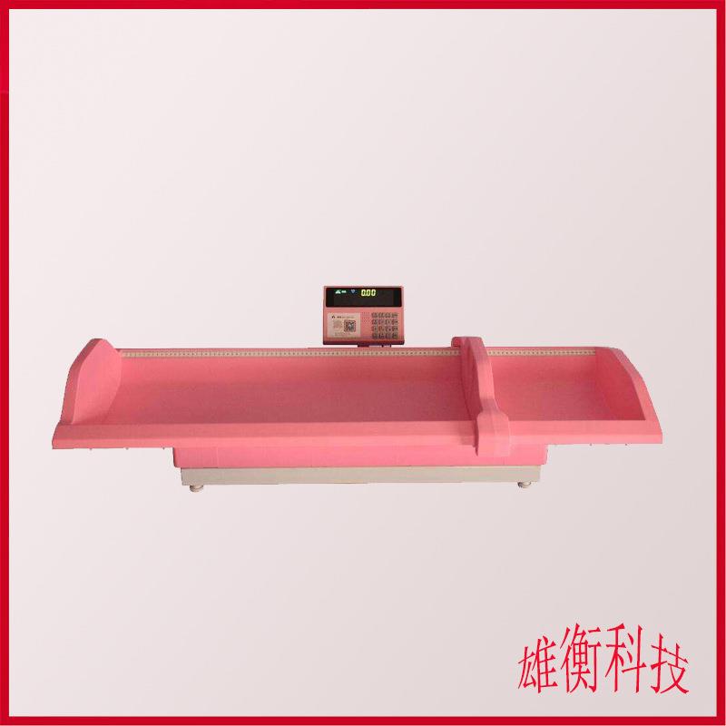 WS-RTG-1D/1Gpro康娃数显婴幼儿智能体检仪0-60kg发育检测电子秤