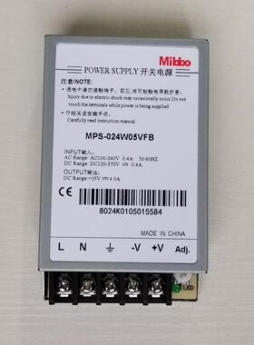 Mibbo米博MPS-024W24VFB开关电源012W05V 12V 350W24V1S直流600W
