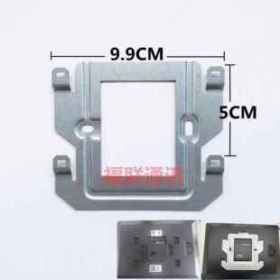 可视对讲门铃挂板全数字室内机门禁电话支架分机背板底座挂架捷航