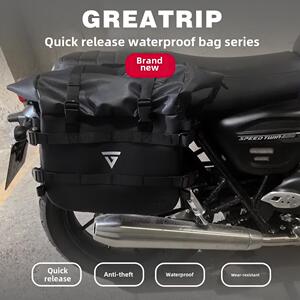 慕旅适用凯旋/速双/T100/T120/小攀爬防水快拆边包马鞍包复古改装