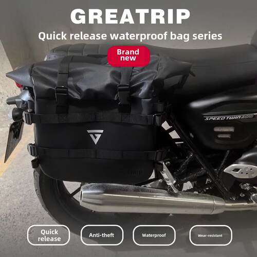 慕旅适用凯旋/速双/T100/T120/小攀爬防水快拆边包马鞍包复古改装