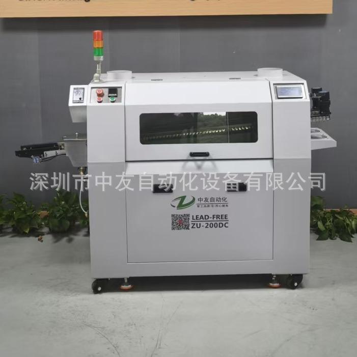 厂家供应中友微型波峰焊35公斤熔锡量焊接质量超级好