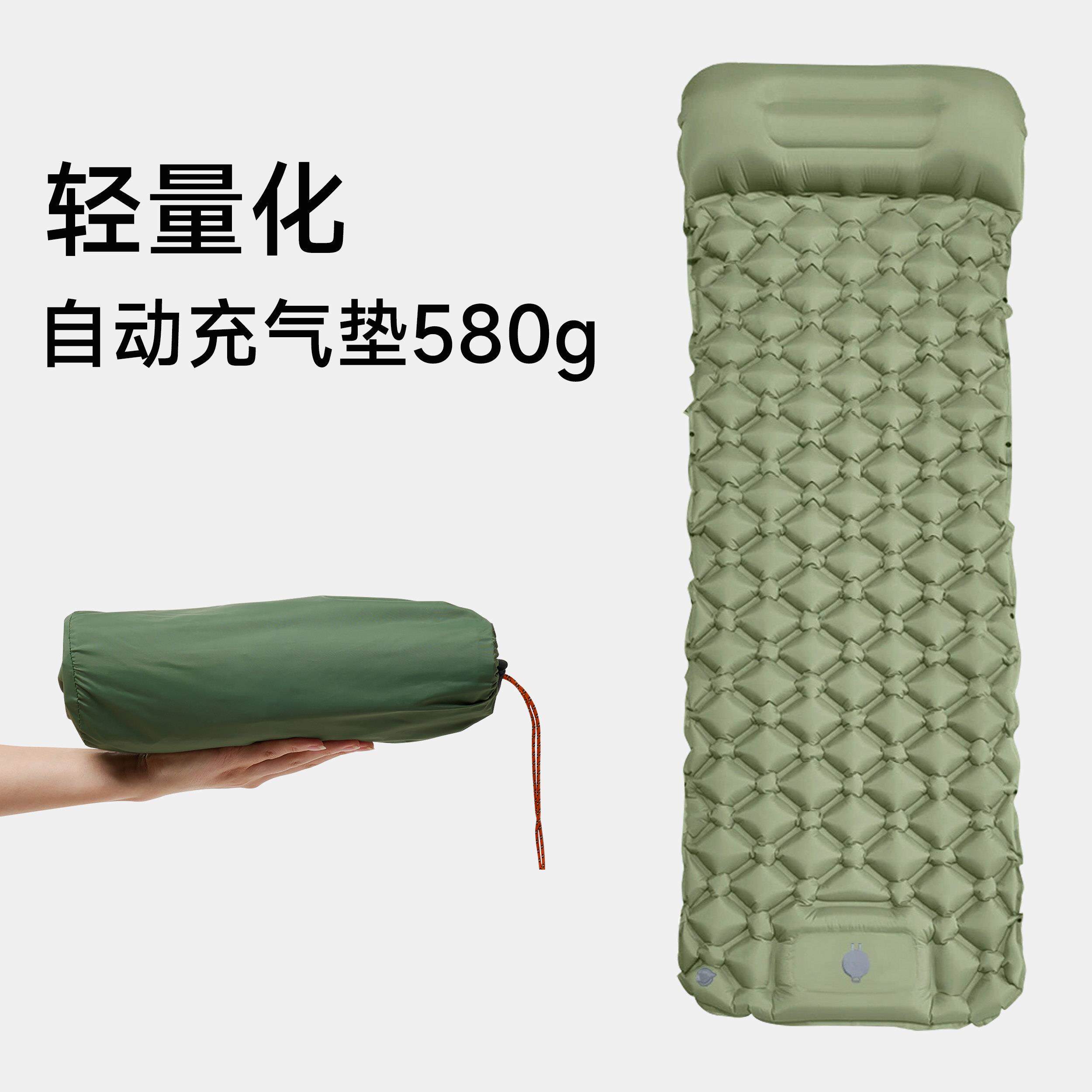 自动充气床垫户外可携式露营睡垫帐篷车载野营防潮单人超轻睡垫