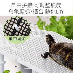0.4cm鱼缸加密网格板乌龟晒台隔离防跳可裁剪拼接龟缸滤材底滤板