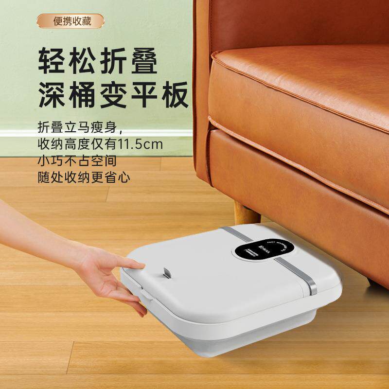 金正折叠足浴盆泡脚桶气泡冲浪家用按摩洗脚盆电动恒温加热足浴器
