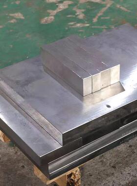 模具钢材45号钢板SKD11 DC53 H13 P20 718H 40Cr 圆棒 精板光板