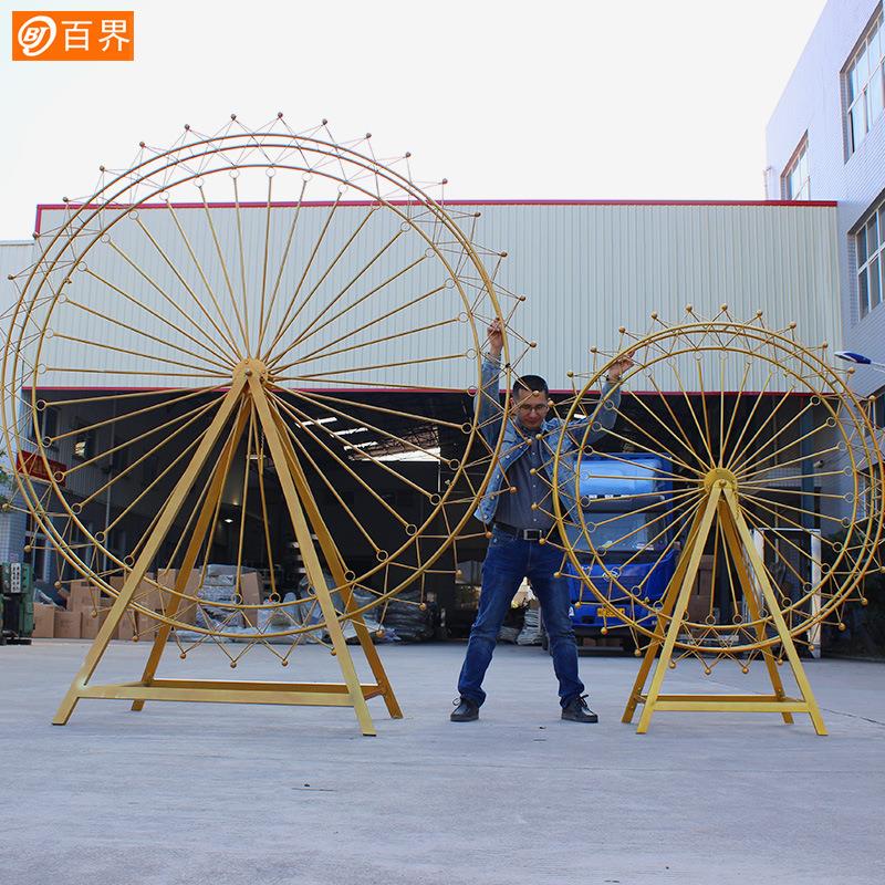 新款直销铁艺复古大型摩天轮婚庆道具舞台园林景观落地摆件金属工