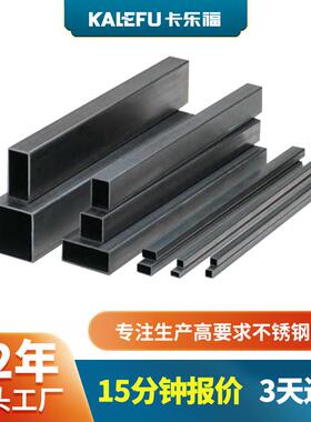 佛山201不锈钢黑钛金方管30x30装饰方管304不锈钢黑色方钢管厂家