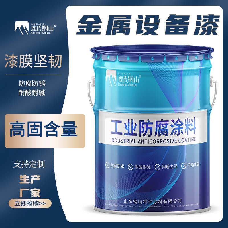 漆箱梁含氟量的  漆氟碳氟碳漆防腐金属%钢结构 漆面氟碳 以上24