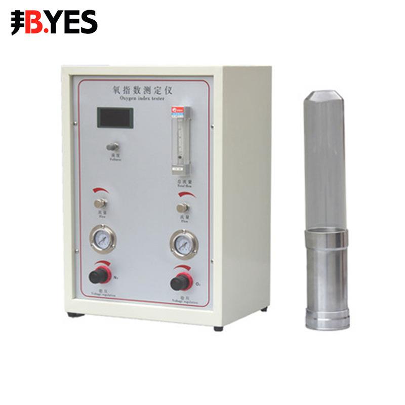 邦亿HC-2/JF-3/JF-5氧指数测定仪氧含量测试仪防火门厂检测仪器