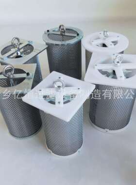 亿恒过滤 磁网过滤器HY-1/HY-2/HY-3新型不锈钢筒式磁网过滤器