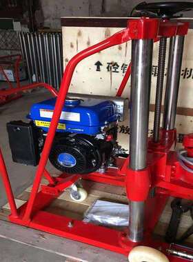 HZ-20型混凝土钻孔取芯机电启动汽油钻孔机取芯机钻头