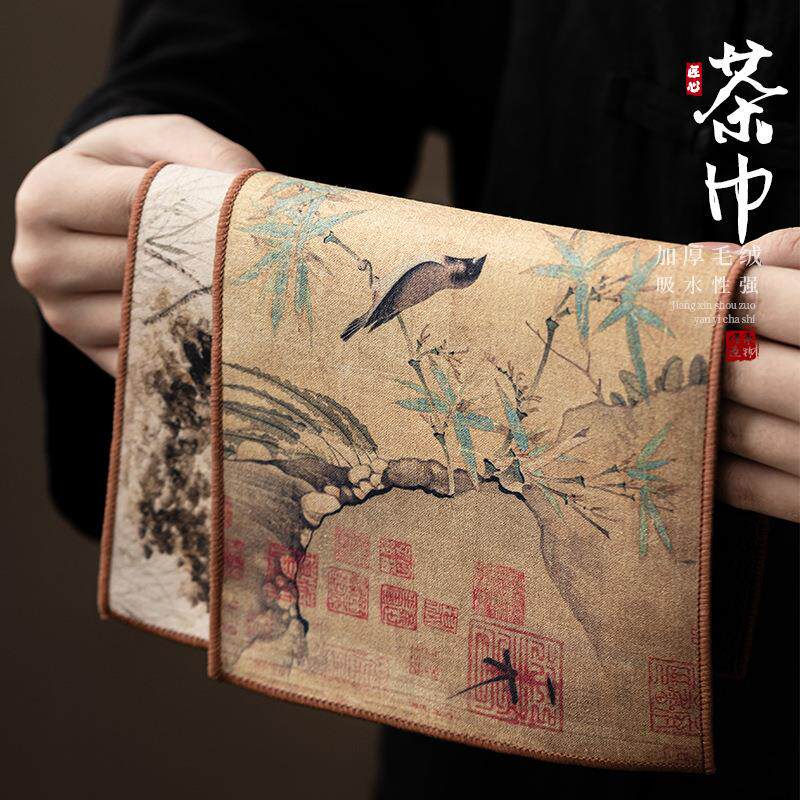 中式国潮创意长方茶席加厚吸水茶巾功夫茶道配件茶垫桌布茶壶垫