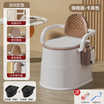 坐便器老年人移动马桶成人孕妇凳