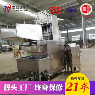 自动盐水注射机 不锈钢200针盐水注射机 鸡胸肉浸渍盐水入味机