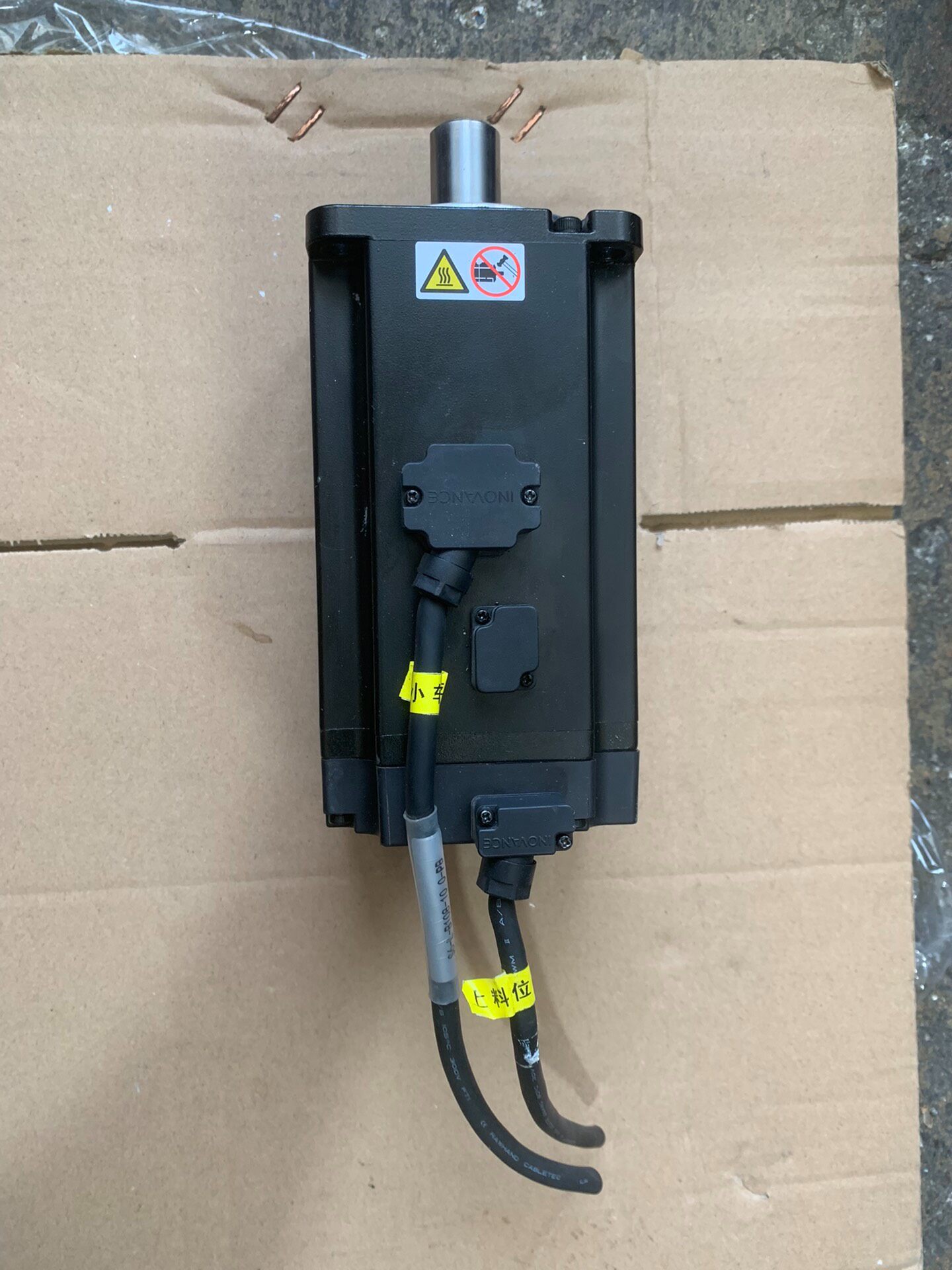 汇川电机、MS1H4－75B30CB－A334Z、成色如图功