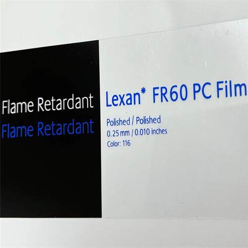 供应SABIC (原GE)FR60 0.25mm 0.76mm透明防火PC薄膜