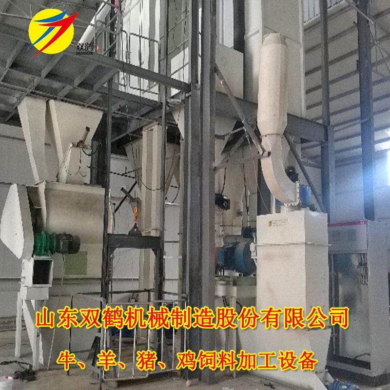 牛羊自动配浓缩饲料加工设备 电脑全自动饲料生产线 粉末料加工机