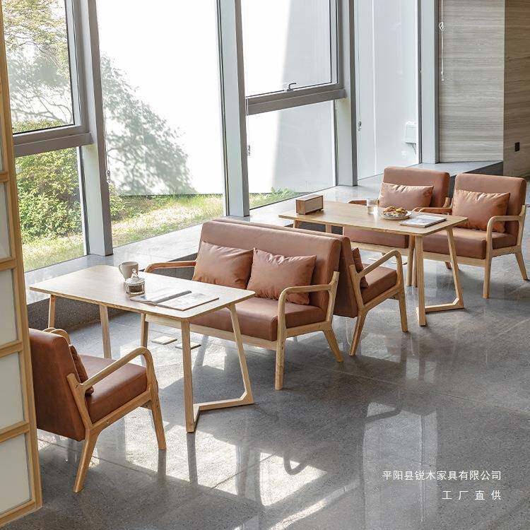网红奶茶店沙发甜品店咖啡厅桌椅组合书吧清酒吧餐厅商用洽谈套装