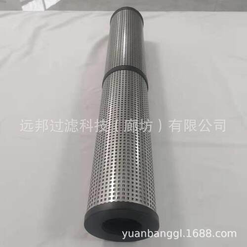 11009281液压回油滤芯P502615 SH68294用于履带挖掘机R984B R984C