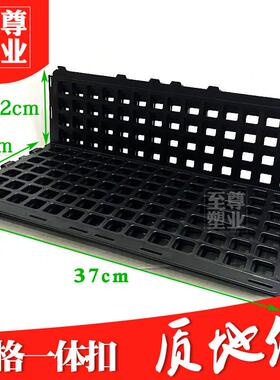 水果护栏生鲜挡板超市货架货架围栏黑色塑料隔断蔬菜护边果蔬隔板