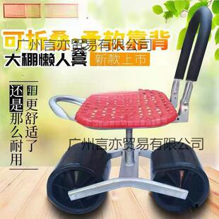 大棚懒汉车懒人凳种植采摘干活车移动园林摆盘车旋转升降遮阳伞架