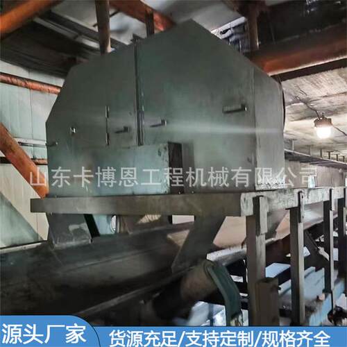 皮带取样机 煤质检测化验取样设备t刮板机用皮带头部取样机