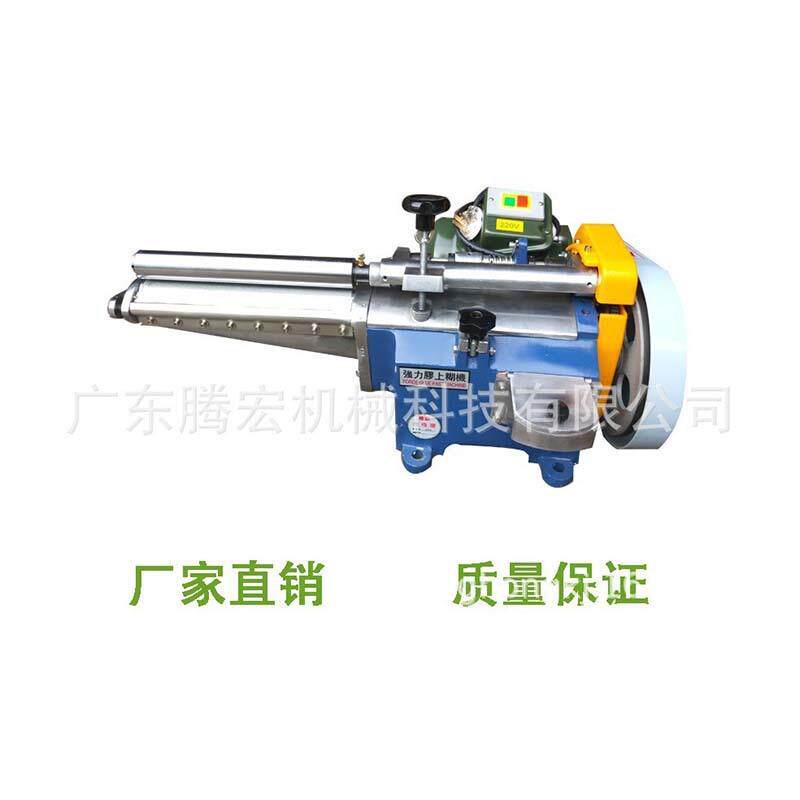 12寸黄胶过胶机中底鞋面皮革滚轮式上胶机小型胶水机黄胶专用