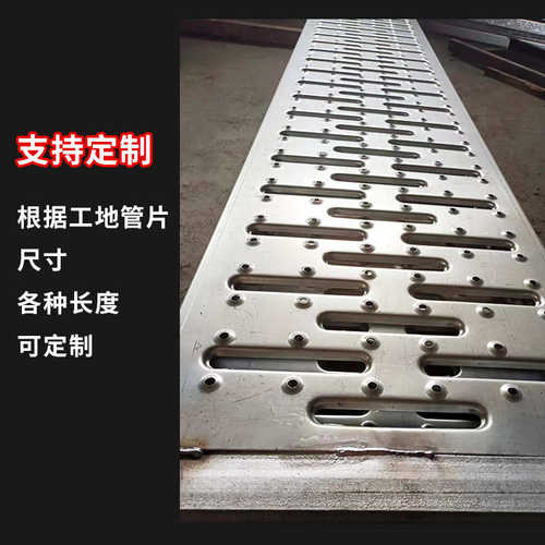 隧道走道板地铁盾构隧道脚踏板不锈钢网踏步板防滑钢梯走道板批发