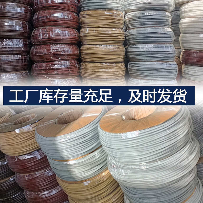 大卷包装门框TPE隔音条室内门防透光卡槽式门框门缝密封条,基础建材,密封条,淘宝优惠券,粉丝福利购,淘宝优惠卷