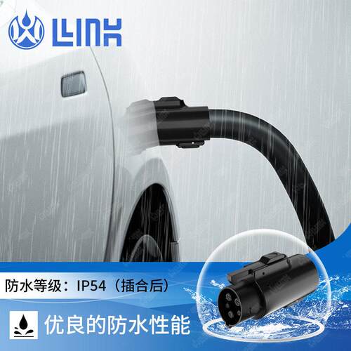 新能源汽车转换器特斯拉转美标无锁转换头NACStoJ1772Adapter