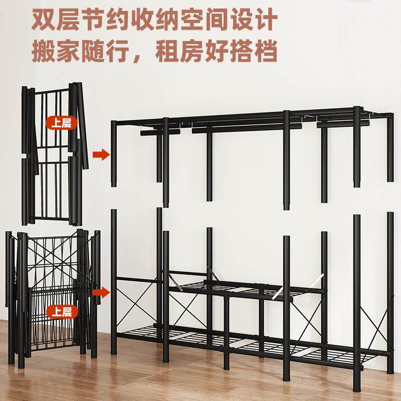 免安简装收折叠布衣柜拉链全封闭防尘钢管粗全加钢G系列架易组装