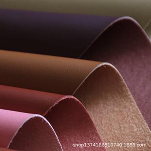 超纤皮料1.4 染色底平纹汽车超迁方向盘套把套皮革沙发坐椅