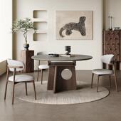 实木伸缩餐桌侘寂中古风家用圆桌北欧意式 高端胡桃色哑光岩板餐桌