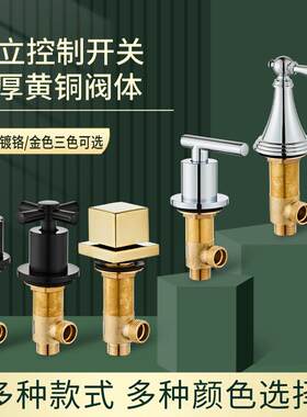 全铜阀芯双孔开关阀静音防滴漏节水电泳面盆龙头家用卫生间分体式