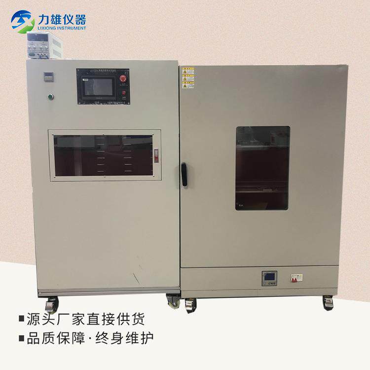 高温负载试验机电位器高温负载寿命测试仪电位器寿命试验机