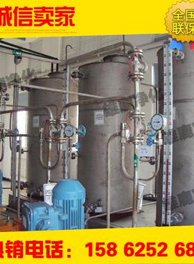 高纯氢设备 PSA变压吸附制氢设备 PSA制氢机 氢气发生器