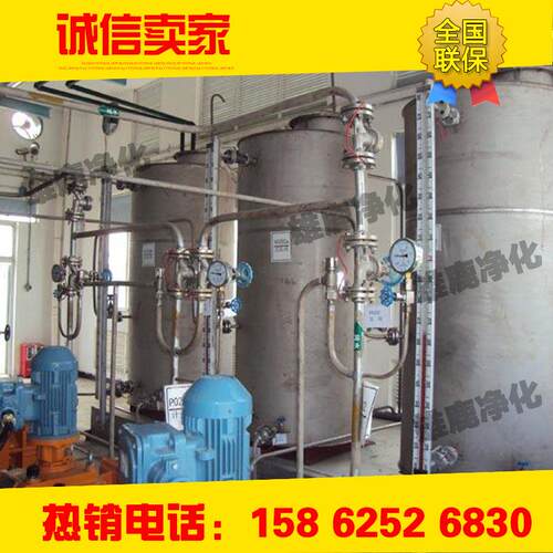 高纯氢设备 PSA变压吸附制氢设备 PSA制氢机 氢气发生器