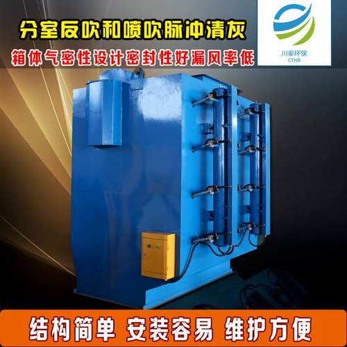 厂家直供按需制做工业覆筒膜脉冲滤筒净除尘器小化型滤除尘设备