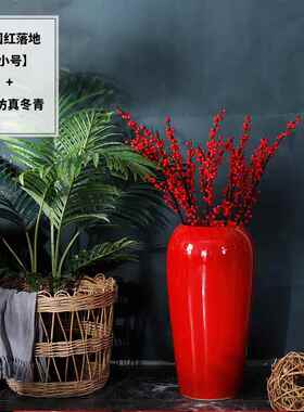 高档德镇陶瓷红色中式现件代客厅创干意家居插假花花景装饰摆落地